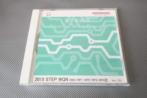 Buy now step - wagon, 2015