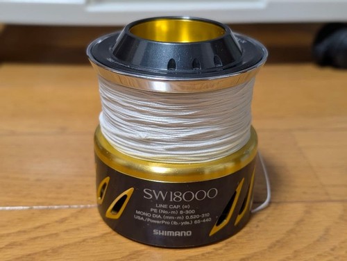 Shimano stella sw18000 - stella,