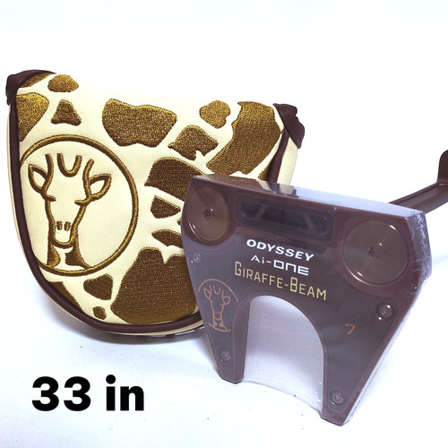 Odyssey one giraffe - giraffe, beam