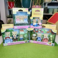 Sylvanian Families Biscuit