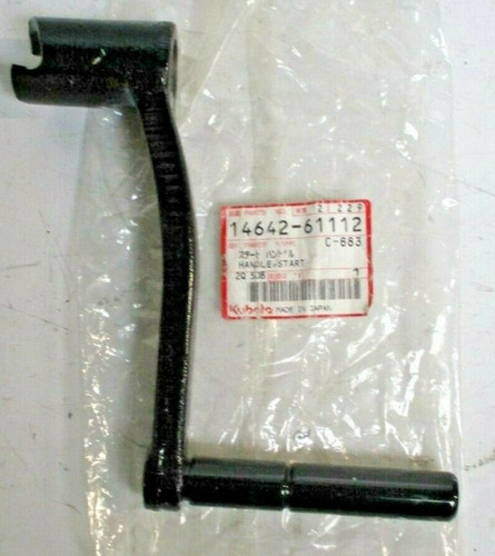 1464261112 engine starting - 1464261112,