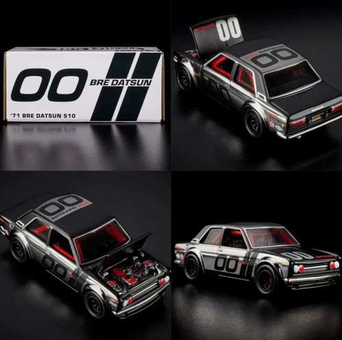 Hot wheels 2024 - 2024, exclusive