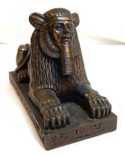 Bronze Coloured Metal Egyptian