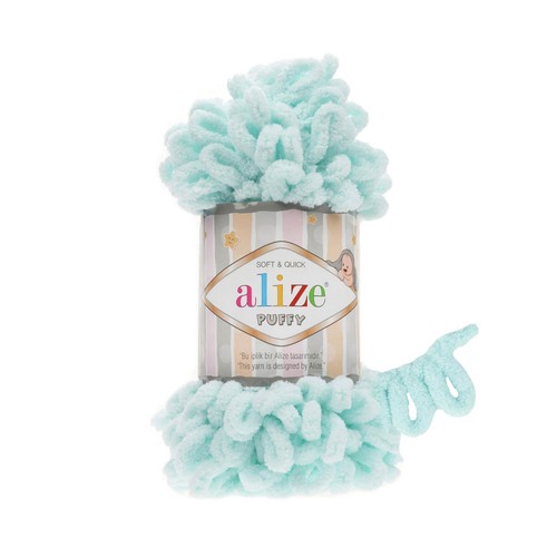 Alize puffy yarn - (color, 15)
