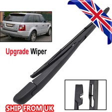 Smooth Upgrade Rear Wiper Arm