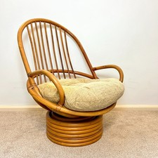 Vintage  Swivel Armchair