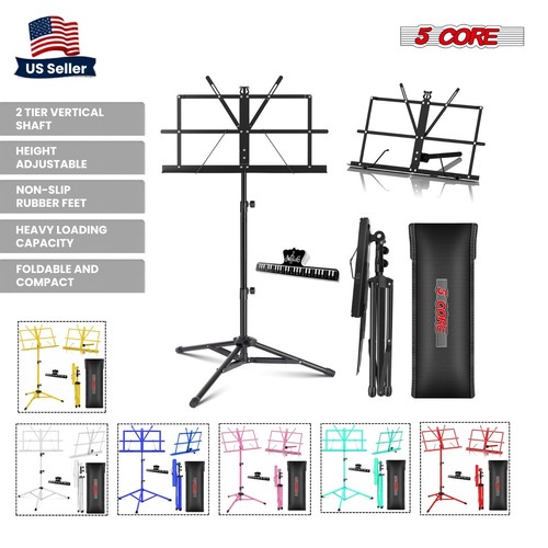 Core music stand adjustable - music,