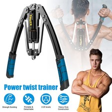 Heavy Duty Twister Arm