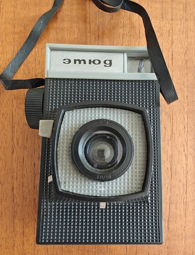 Film tested belomo etude - film,