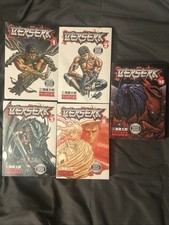 Beserk Manga 1,2,3,8 And 12