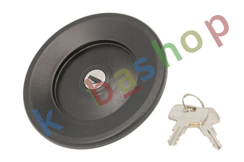 Fuel filler cap with - filler,