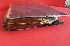 Antique 1888 Oxford Bible KJV