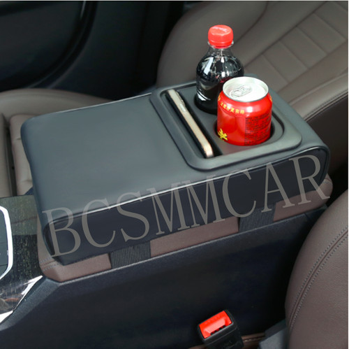 Car center console box - center,