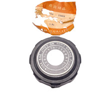 Master Cylinder Cap May Fit