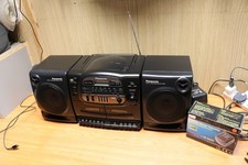 Panasonic RX-DT600 Vintage