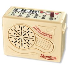 Shrutivani 2-in-1 Carnatic Electronic Shruti Box. Tanpura + Harmonium