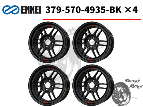 Enkei rpf1 racing 15x7 - enkei,