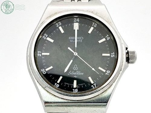 Seiko silverwave watch - silverwave, men