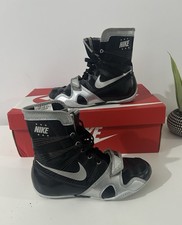 Nike HyperKo Boxing Boots -