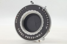 [Near MINT] Copal Press No.1