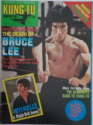 Kung monthly 3 vintage - kung-fu,