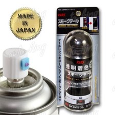 VANS 130ML JDM Tail Bumper Corner Head Lamp Smoke Lens Paint Spray Universal 2