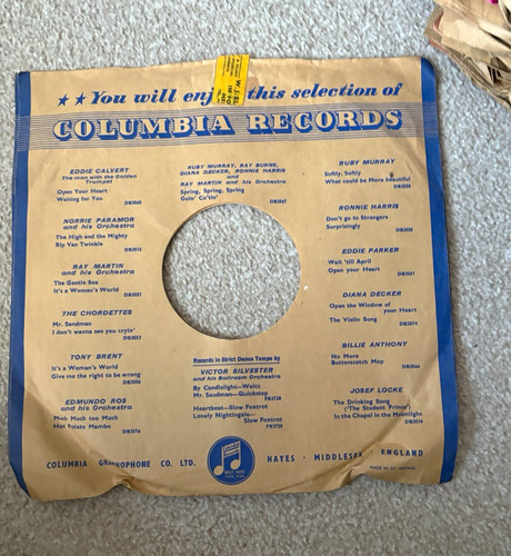 Columbia ronnie harris - ronnie,