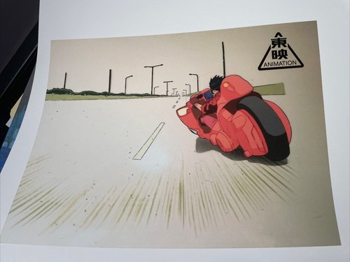Akira animation cel print - animation,