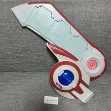 Yu-Gi-Oh! Academy Duel Disk Launcher Osiris Red Body no cards, with battery