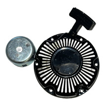 152F Replacement Recoil Pull