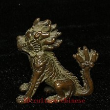 2 Inch Chinese Bronze Carving