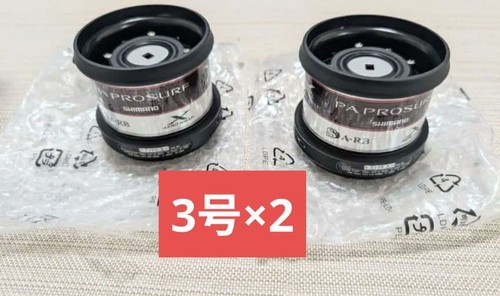 Shimano power aero pro - shimano, surf