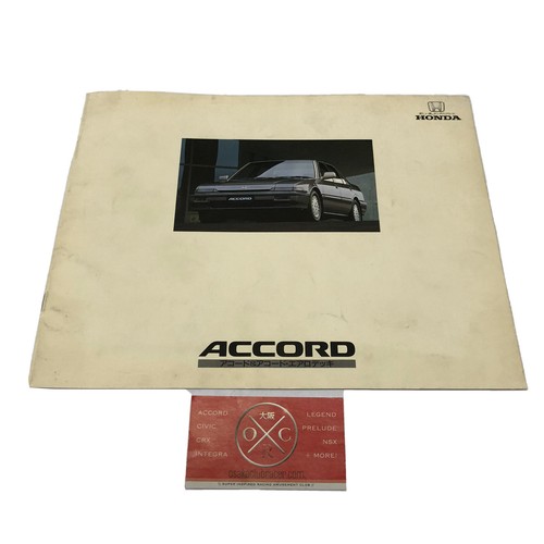Honda accord sedan - 86-89,