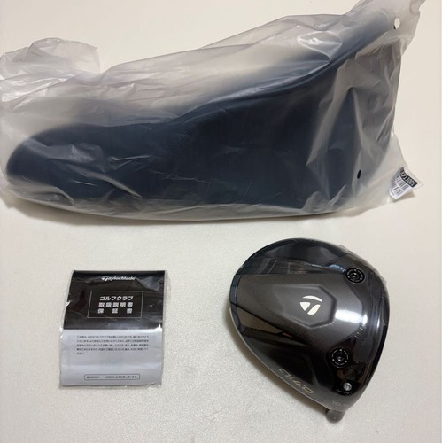 Taylormade qi4d driver head - taylormade,