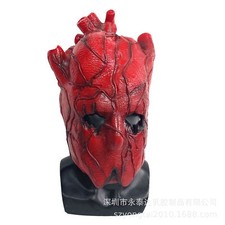 Dorohedoro Shin Halloween Mask Cosplay Prop Masks Latex Adult Helmet For Party