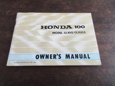 Honda CL100 CL100S K2 1971