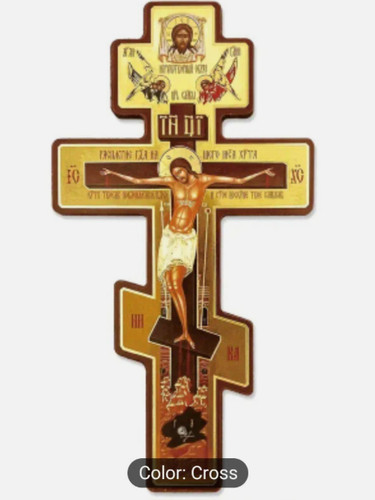 Wooden russian orthodox cross - russian,