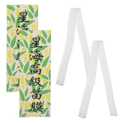 Bags lightweight wooden - lightweight,
