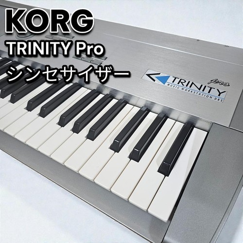 Korg trinity pro key - trinity, 76-key