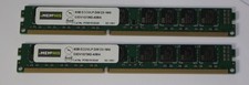 16gb 2 x 8gb PC3-12800E ECC U