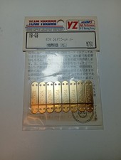 Vintage Yokomo YB-GB battery