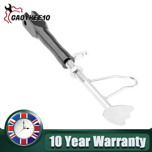 Motorcycle side stand - side,