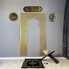 Metal Mihrab for Praying Room