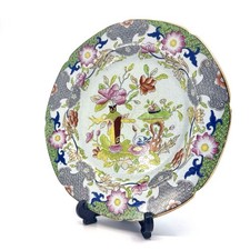 Antique Mason’s Patent