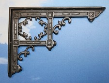 1-Large Utilitarian,Inca Style