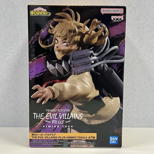 Hero academia himiko - my,