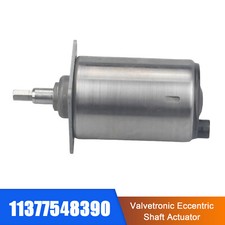 Valvetronic Eccentric Shaft