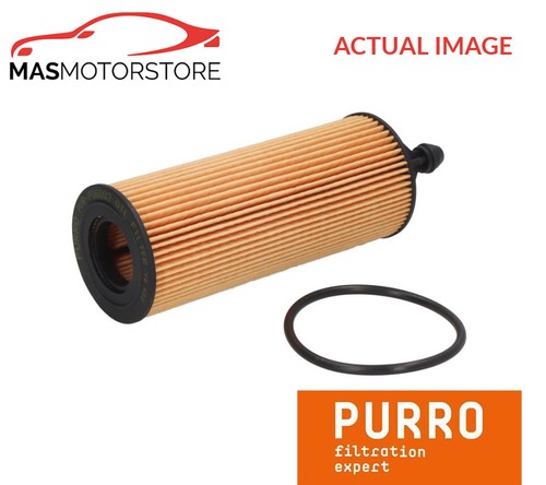 Engine oil filter - engine,