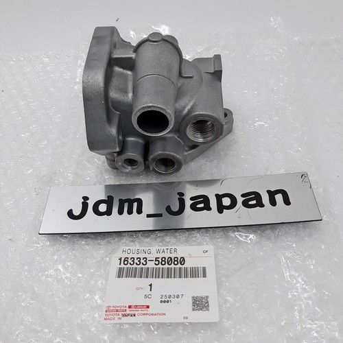 Toyota genuine water outlet - toyota,