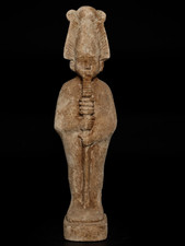 Authentic Ancient Egyptian